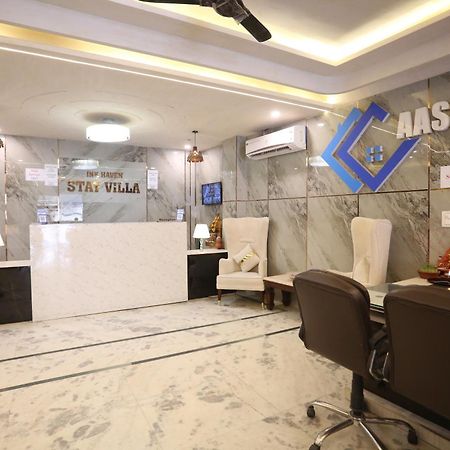 Backpackers - Ink Hotels Delhi Airport By Ss Group Ню Делхи Екстериор снимка