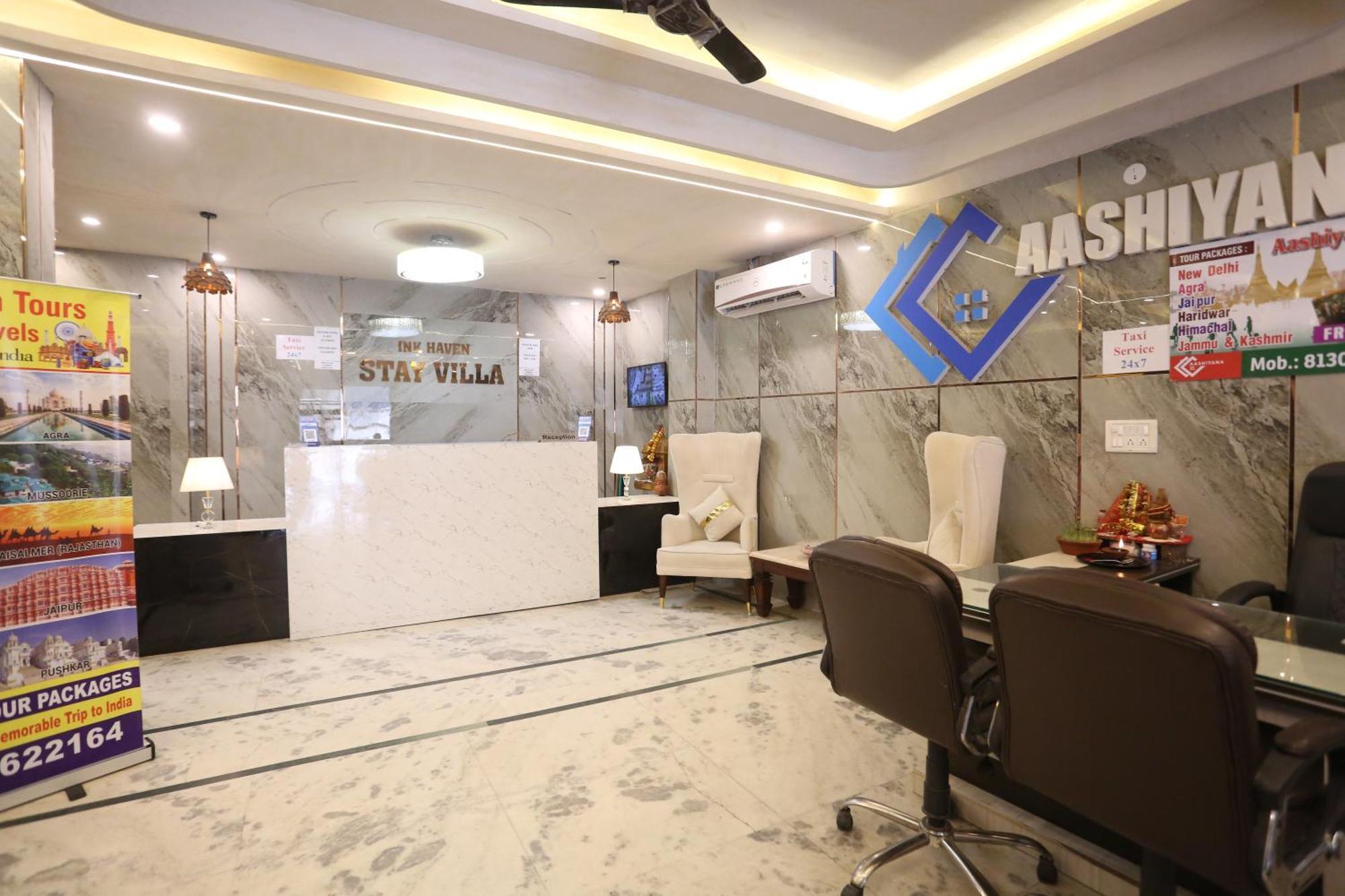 Backpackers - Ink Hotels Delhi Airport By Ss Group Ню Делхи Екстериор снимка